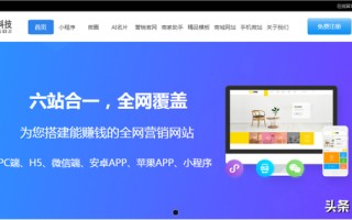 「网站开发」怎么自己做一个网站?有哪些具体步骤? 「网站开发」怎么自己做一个网站?有哪些具体步骤?