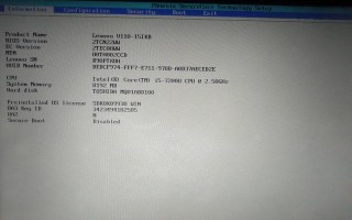 联想笔记本如何做win7系统（联想win10改win7最简单的方法）