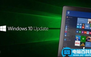 Win10正式版累计更新14393.970补丁KB4016637今日推送