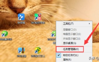 win7右下角图标隐藏（电脑桌面不显示图标恢复方法）