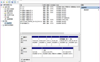 vhd系统怎样安装到u盘-(u盘vhd系统如何引导)