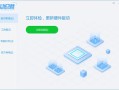 pe可以卸载电脑驱动吗-(pe能卸载驱动吗)