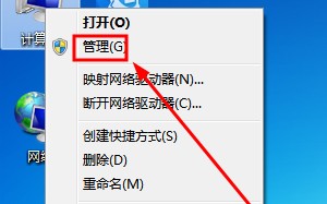 win7c盘空间越来越小怎么办-(win7 c盘空间越来越小怎么办)