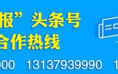 河南830人！今年国家招录消防员17625人！找工作速看