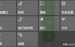 win10无线功能如何开启（windows10系统无线同屏操作方法）