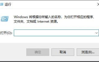 win10登陆账户同步不怎么办-(win10同步账户设置)