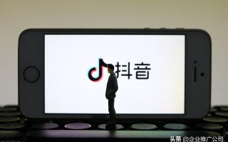 企业抖音短视频养号正确方法