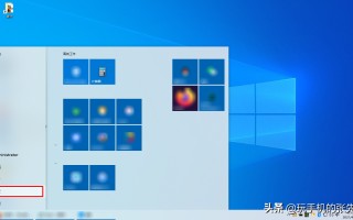 电脑鼠标设置在哪里调（鼠标设置步骤图解）