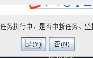 打印机打印状态错误怎么解决（标签打印出现错误提示的解决方法）