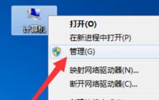 u盘安装缺少驱动程序（u盘未能成功安装设备驱动怎么解决）