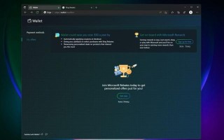 win10注意事项-(win10你需要注意的事项)