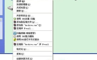 c盘空间不足怎么办？解决电脑c盘空间不足的方法