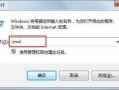 怎么导入游戏注册表（电脑怎么恢复注册表）