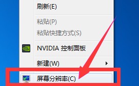 游戏全屏设置在哪里（笔记本玩游戏不能全屏的解决办法）
