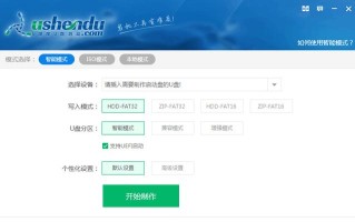 电脑系统怎么安装win7（重装win7系统操作教程）