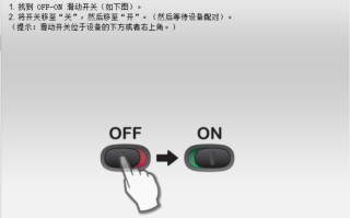 无线鼠标接收器丢了怎么办（无线鼠标接收器丢了用优盘代替）