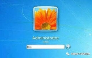 如何用u盘做电脑钥匙（电脑怎么设置u盘开机钥匙）
