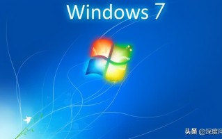win7桌面文件图标异常（windows 7 任务栏图标异常的解决方法）