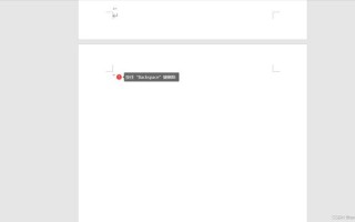 Word怎么删除多余的空白页（word删除空白页的快捷键是什么）