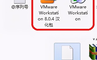 电脑虚拟机怎么安装系统（虚拟机装系统详细教程）