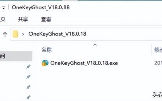 如何给自己系统做个恢复u盘-(如何给自己系统做个恢复u盘的系统)