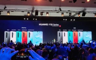 华为p30pro发布价格（华为p30 pro今年还值得买吗）