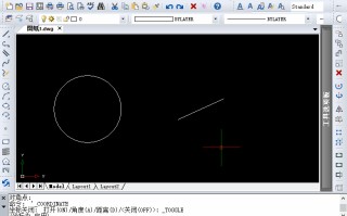 cad尺寸标注的基本步骤（cad标注标准技巧教程）