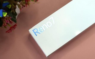 oppo手机reno7怎么样（oppo 手机reno 7值得购买吗）