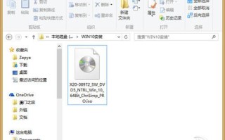 win8如何升级win10（win8正版系统如何升级win10）