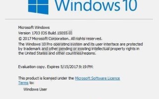 Win10创意者更新正式版本锁定1703 即将在3月份完成