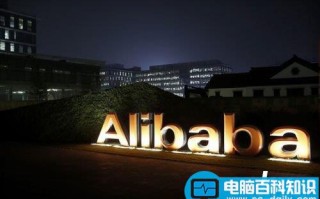 阿里视频网址是什么 TBO视频网站上线时间