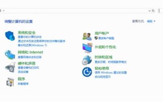 打印机电脑显示脱机状态-(打印机电脑显示脱机状态怎么办)