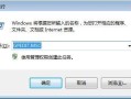 如何防止电脑文件被复制（电脑文件禁止复制到u盘的方法）