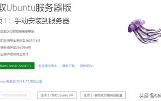 win81u盘安装-(win8u盘系统安装)