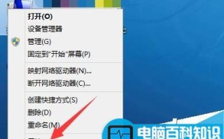 win10/win8系统玩LOL屏幕人物卡顿、掉帧怎么解决