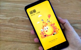 以旧换新手机怎么换的（盘点几种旧手机的回收方式）