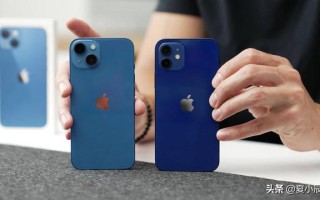 苹果13和12哪个值得购买（iphone12和iphone13谁的性价比高）
