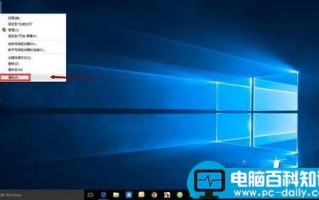 win10快速启动怎么开启?