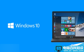 Win10 Redstone 11082视频快速上手:已知bug及新变化一览