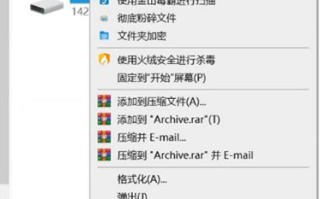 如何修复硬盘数据（硬盘坏了如何恢复数据）