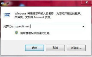 禁止u盘往外拷贝-(U盘禁止拷贝)