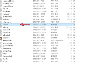 win10设置高分辨率-(win10高分辨率电脑软件模糊)