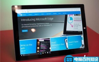 Win10一周年更新14352中Edge浏览器新增支持H.264/AVC视频标准