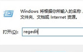 win10护眼模式怎么打开（Win10护眼模式如何设置）