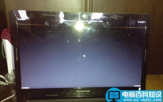 电脑开机黑屏就一个鼠标能动怎么回事