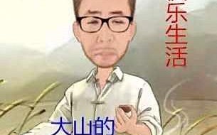 三星笔记本win7旗舰版密钥-(三星win7激活密钥)