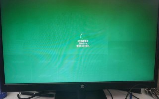 台式hp电脑怎么进入bios设置-(台式hp如何进入bios设置)