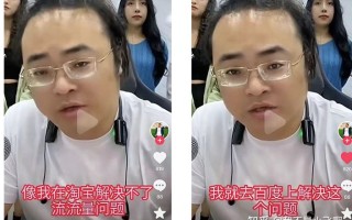 身价50亿的倪海杉不愧是种草高手，一手犀利的品牌营销却 ... ...