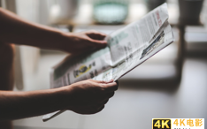 微博新财报：老玩家有新挑战