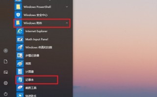 电脑垃圾清理代码有用吗（快速清除电脑垃圾代码）